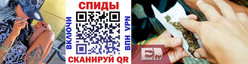 Бутират Butirat  Красноярск 