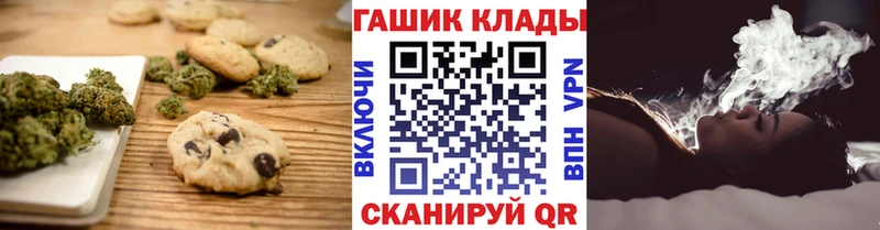 Cannafood конопля  KRAKEN ТОР  Красноярск 
