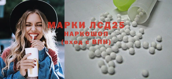 крисы Богданович