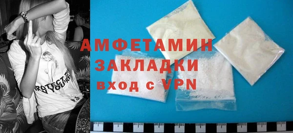 соль курить ск Богородицк