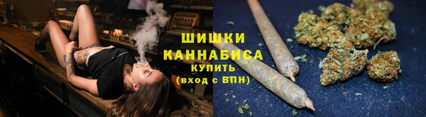 соль курить ск Богородицк