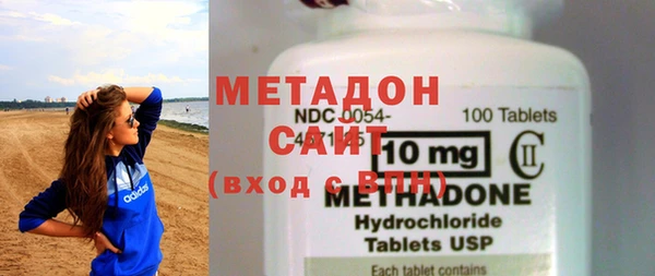 крисы Богданович