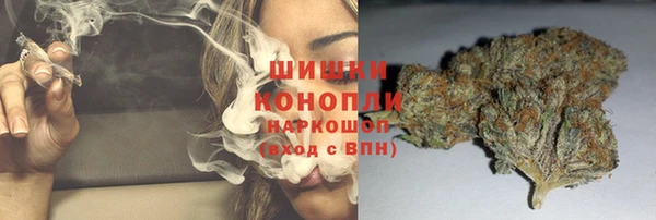соль курить ск Богородицк