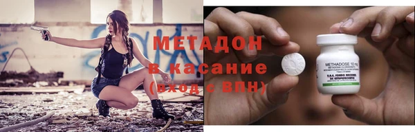 крисы Богданович
