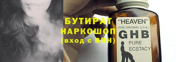 крисы Богданович