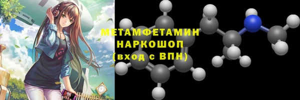 крисы Богданович