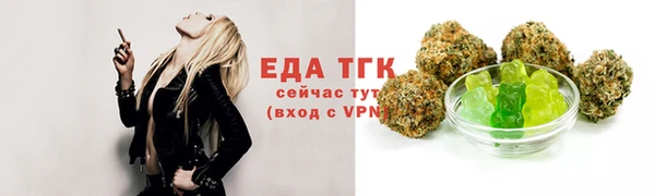 крисы Богданович