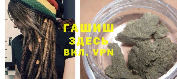 крисы Богданович