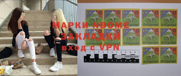 крисы Богданович