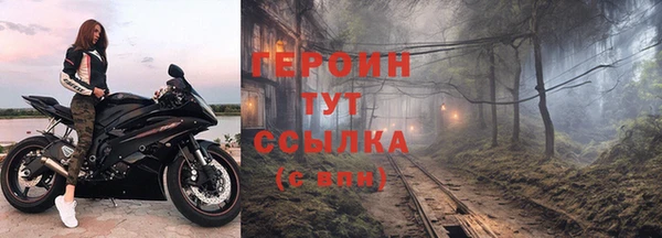крисы Богданович