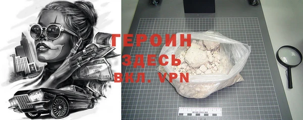 крисы Богданович