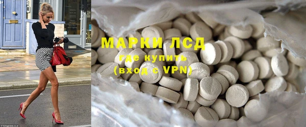 крисы Богданович