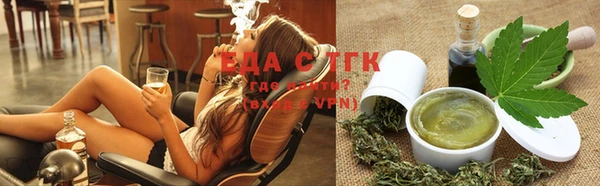 крисы Богданович