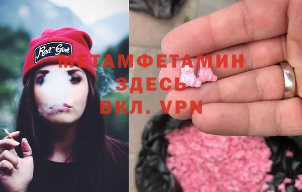 крисы Богданович