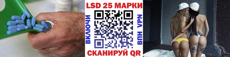 LSD-25 экстази ecstasy  блэк спрут как войти  Красноярск 