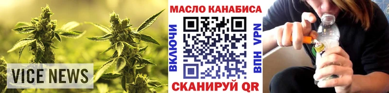Дистиллят ТГК жижа  цена   Красноярск 