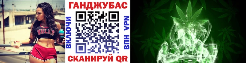 ссылка на мегу ссылки  Красноярск  Конопля OG Kush  купить наркотики цена 